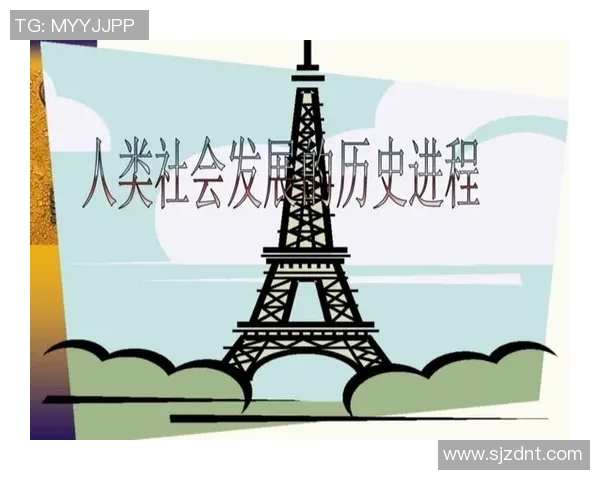 以人权为核心推动社会公平与和谐发展的路径探索与实践