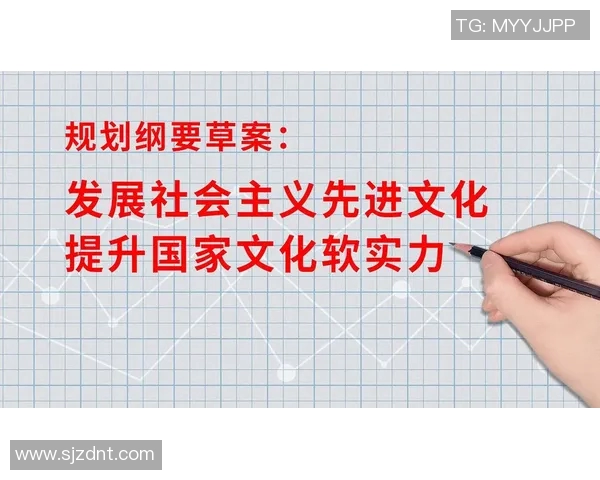 以文化为核心推动社会进步探索文化自信在当代中国发展的重要作用和实践路径